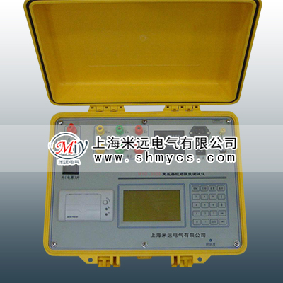 MYDL300变压器低电压短路阻抗测试仪